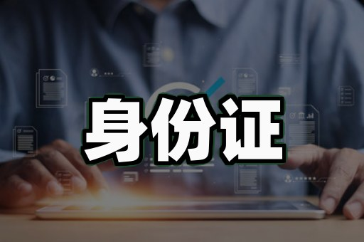 教师资格证仿真制作教学的5个核心步骤,新手也能快速上手